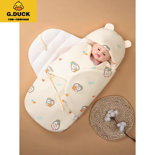 G.DUCKKIDS baby quilt pure cotton autumn and winter style first birth room all-in-one quilt newborn swaddle baby anti-jump sleeping bag blue persimmon ruyi snake 82*87cm thickened about 400 grams