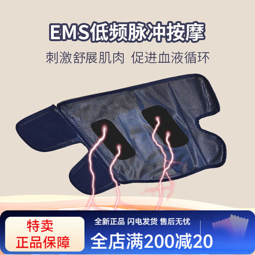 Lingkai Rechargeable Pulse Arm Massager Electric Air Pressure Kneading Arm Pain and Numbness Plus Single Pulse + Air Pressure Massage Hot Compress