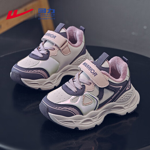 Warrior Children's Shoes Casual Winter Warm Cotton Shoes Boys' Velvet Sports Shoes Girls' Shoes WZ-C316L Taro Purple/Dark Purple 35