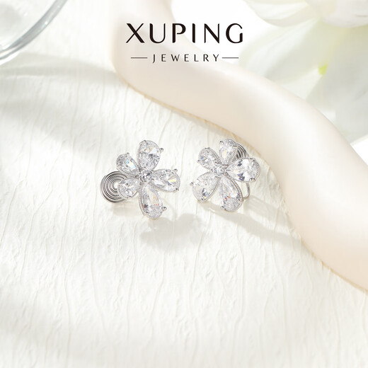 XUPING Xuping jewelry alloy fashion temperament fashion trend niche flower ear clip gift jewelry X001170339 ear clip