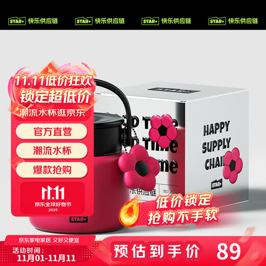 Shijia Stew Beaker Insulated Lunch Box for Male and Female Students Good-looking Large Capacity 316 Stainless Steel Liner Stew Kettle Guaguale 800ml/24h Insulated + Folding Spoon