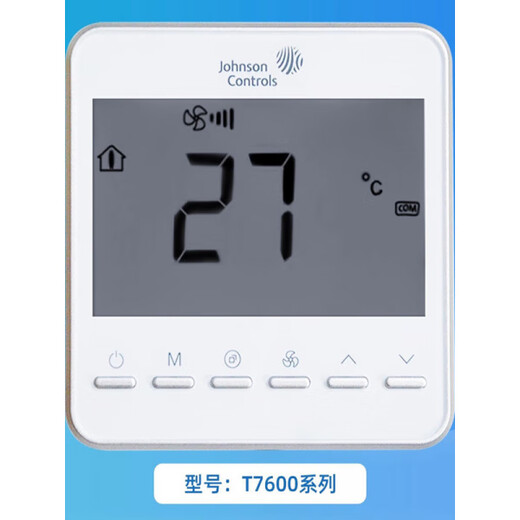 Johnson T7200-TB20-9J00 LCD fan coil panel thermostat central air conditioning switch two-pipe T7200-TB20-9J00_independent packaging_two-pipe