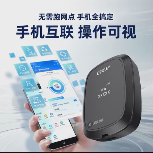 Mihong 2025 zero deposit, sticker-free glass truck, WeChat card-free high-speed national pass, truck only + zero monthly rent, zero deposit