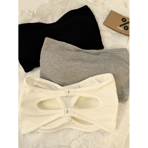 Perfect strapless push-up non-slip underwear for girls, anti-exposure, thin Korean style tube top, integrated latex cup, beautiful back and chest wrap, white, one size fits all