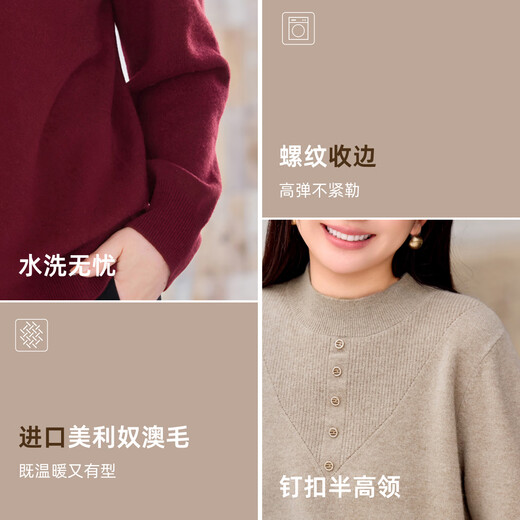 MsShe 100% Merino Wool Plus Size Women's 2025 Winter Clothes Fat mm Half Turtle Collar Bottoming Wool Sweater Ancora Red Ready Stock 2XL