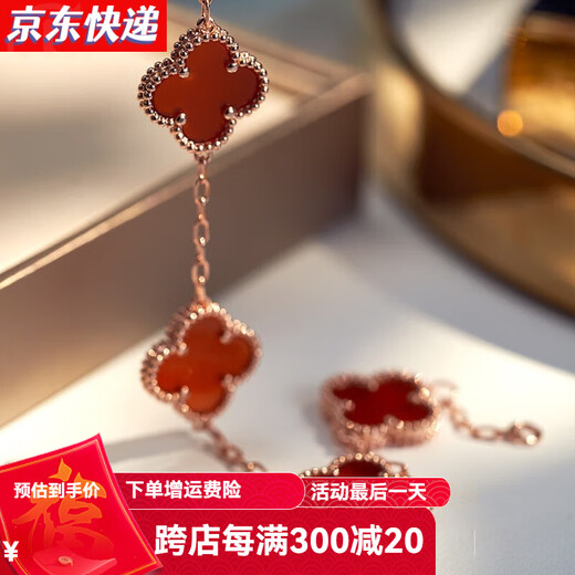 GIOIO 18k gold four-leaf clover bracelet AU750 double-sided inlaid red agate clover bracelet birthday gift for girlfriend Five-flower white mother-of-pearl bracelet rose gold 15mm one thing one certificate