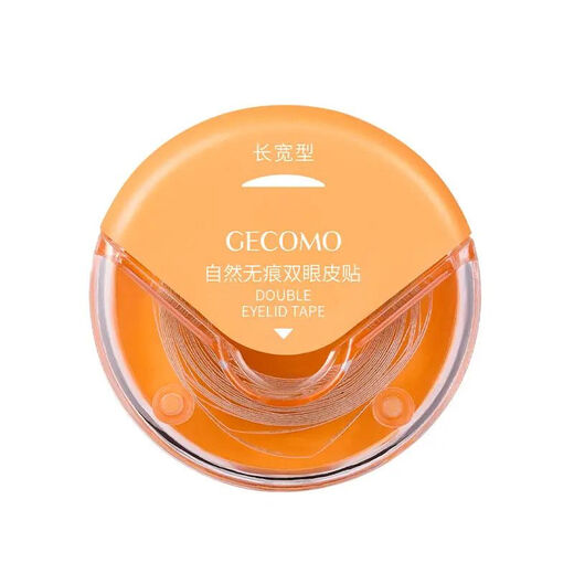 Iwava roller double eyelid patch lace beauty patch seamless oblique cut invisible portable dustproof inner double shaping long and wide type 1 box 120 pieces included (comes with clip and fork)