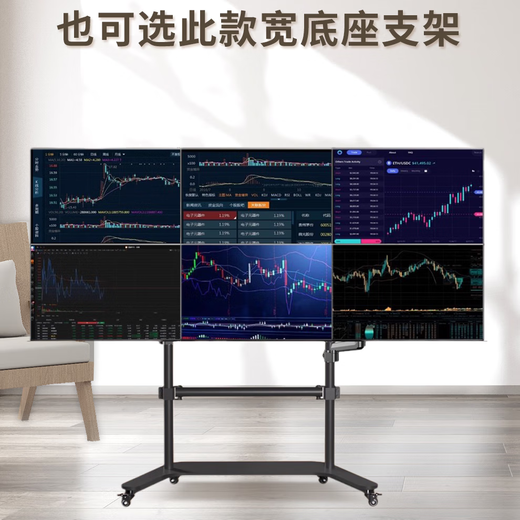 Benyu 2025 new mobile floor-standing stock trading computer stock futures one machine 4 screens 6 screens multi-screen split screen desktop full set trader office host package one (U5 245K 14 core four screen floor-standing standard version) host + AOC 24-inch 1080 straight screen monitor