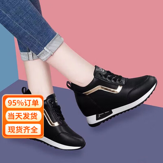 Yierkan Prince's height-increasing white shoes for women 2025 spring and autumn new style versatile wedge lace-up thick-soled sports shoes small casual shoes white 37