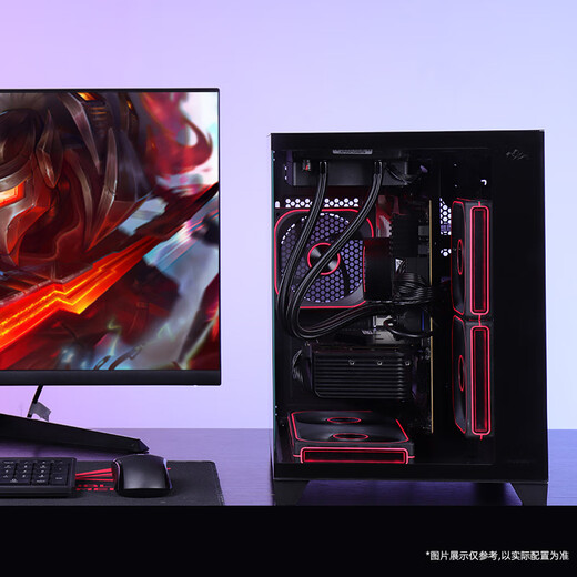 Inno3D RTX5060 host new product 9500F AMD R5 7500F/9600X/RTX5060Ti Delta mobile gaming computer host desktop complete machine DIY assembly machine R5 9600X+RTX5060丨Configuration three
