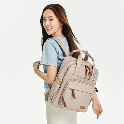 Leif Large Capacity Mummy Bag Multifunctional Outdoor Lightweight Backpack Baby Walking Backpack Water-Repellent