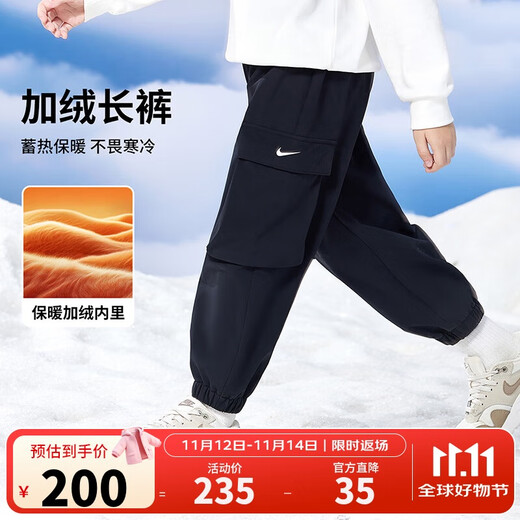 NIKE3BRAND 耐克男女童梭织长裤2025冬季新款加绒保暖儿童工装裤