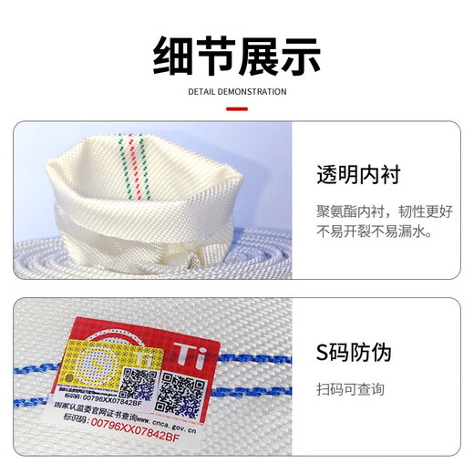 Jingxi Selection 65 type 2.5-inch national standard fire hose double-layer thickened polyester filament hose medium and high pressure fire certified fire hose plus inner buckle interface plus DC water gun 25-65-20 meters (water hose + inner buckle + DC water gun)