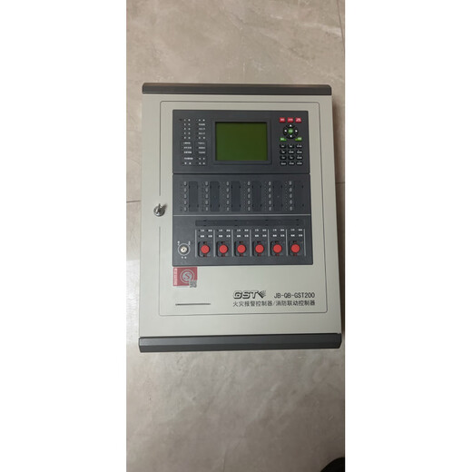 Gulf host Gulf fire alarm controller linkage type Gulf 200 fire host old model new Gulf GST200-242 point