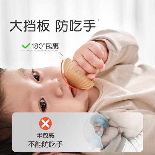 Shixi teether baby oral cavity 3-6 months small mushroom teether molar stick bite gum to soothe molars and prevent hand eating teether (brown) + anti-chain