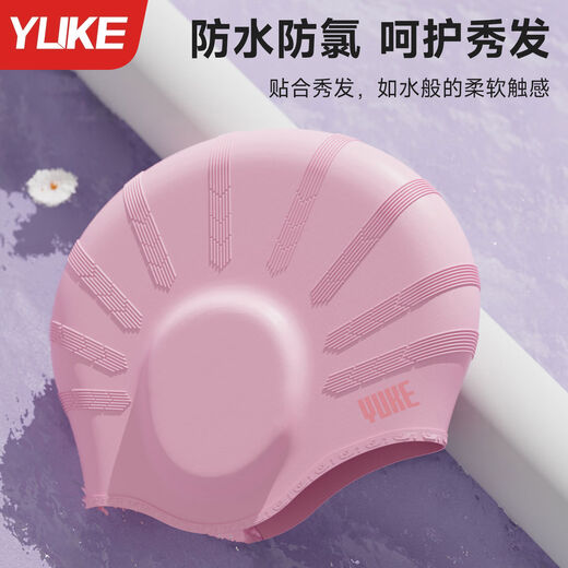Swimming cap for women with long hair, oversized waterproof silicone cap that does not strangle the head, large head circumference, men's ear protection swimming cap, cloud white oversized silicone cap is more suitable for long hair, free ear plugs and nose clip