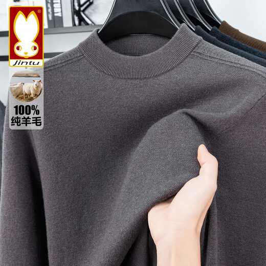 Golden Rabbit high-end half turtleneck 100 pure wool sweater for middle-aged men worsted double-ply thickened warm sweater winter base layer Geshanglan XL /175