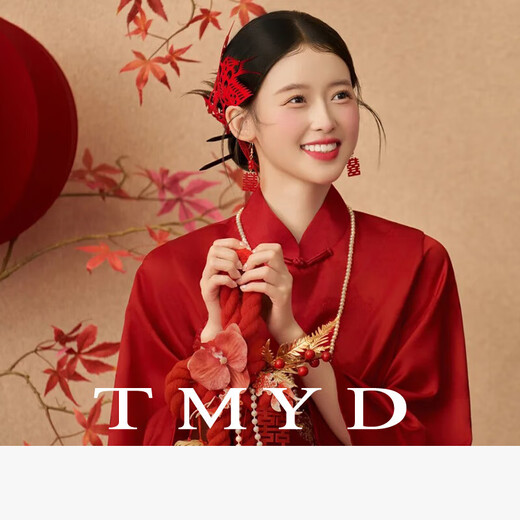 New Chinese style toasting dress morning gown female bride spring and summer wedding day casual cheongsam engagement dress 20 M