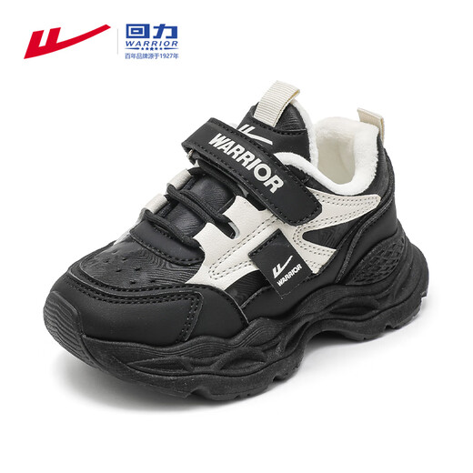 Warrior Children's Shoes Girls' Warm Cotton Shoes Winter Velvet Children's Sports Shoes Boys' Dad's Shoes WZ-C263L Black/M37