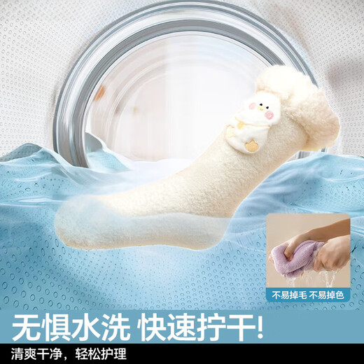 Mengduofu foot warmer artifact for sleeping in bed, electric heating foot warmer socks, white duck, gift to girlfriend and wife