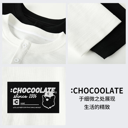 CHOCOOLATE2025 Autumn New Henley Collar Loose T-shirt Unisex Couple Tops Bottoming Shirt White M Recommended 95Jin Jin is equal to 0.5kg -110Jin Jin is equal to 0.5kg