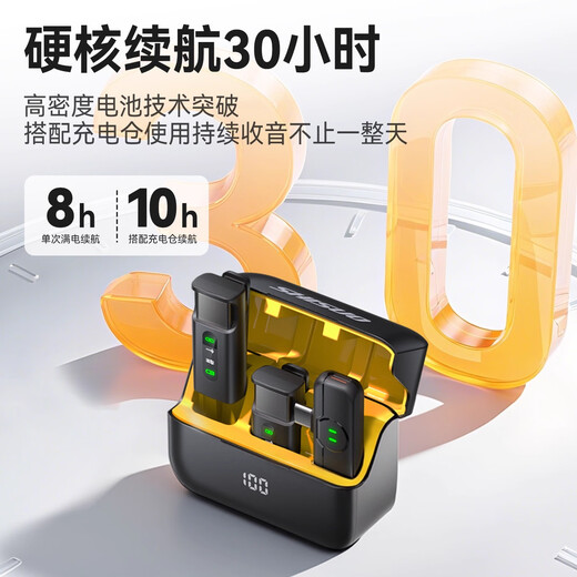 Shisuo (SHISUO) Shisuo Wireless Microphone Lavalier Anchor Live Broadcast Mobile Phone Computer Camera Special Recording Equipment Radio Microphone Outdoor Interview Douyin Noise Reduction Short Video Shooting Equipment One to One Apple + Android + Computer Three-Terminal Universal S16S