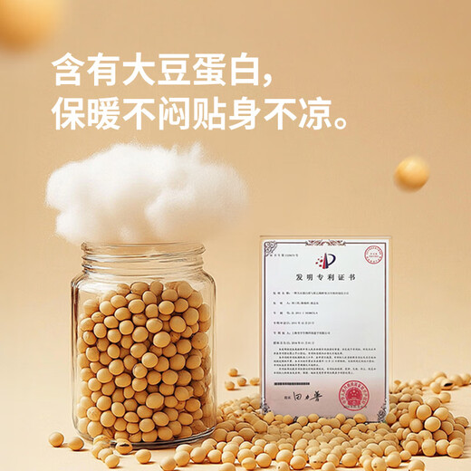 NOK Children's Sleeping Bag All Seasons Outdoor Camping Primary School Student Classroom Lunch Break School Dormitory Quilt Spring and Summer Style 1.1kg Brassica Yellow - Retractable Type Can Be Machine Washed