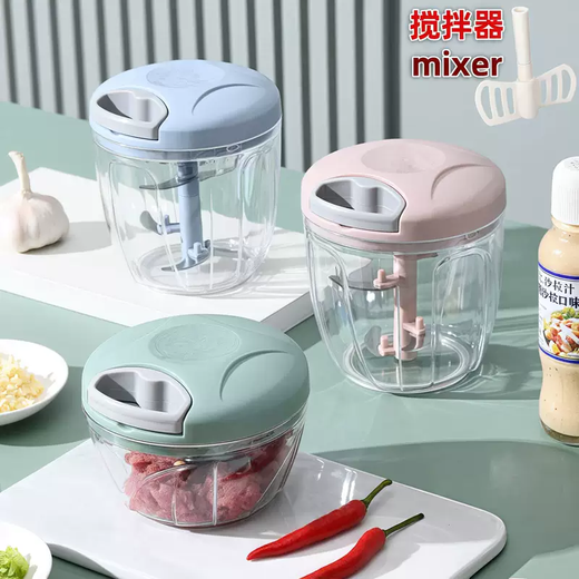 Yusenyi meat grinder household small hand-pulled mixer multi-functional manual garlic cooking vegetable mincing machine artifact meat mincing machine blue medium size 1ml blue medium size