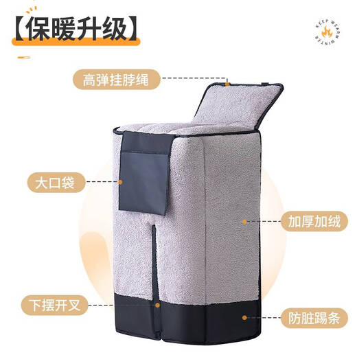 Auto Bear bicycle windshield split type winter plus velvet thickening waterproof small electric vehicle windshield warm handgrip cover special bicycle windshield portable black