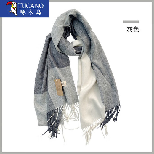 Woodpecker wool blended plaid scarf for men and women in autumn and winter thickened and warm gray versatile shawl dual-purpose winter fashion scarf gray