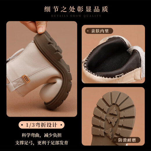 G.duck Girls' Boots Children's Martin Boots Genuine Leather Princess Short Boots 2025 New Winter Baby Plush Leather Boots Brown Single Liner (10~25 C) 23 The inner length of the shoe is about 15.2CM