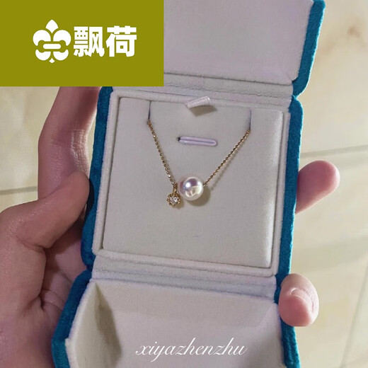 Floating lotus seawater pearl pendant, goddess diamond multi-wear bean necklace for temperamental women, seawater goddess grade diamond containing silver, 8-8 points 5mm