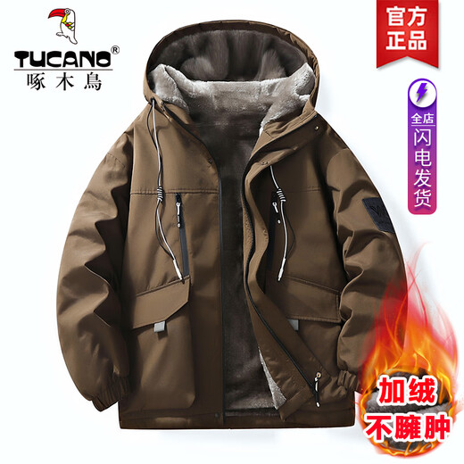 Woodpecker Plush Padded Jacket Men's Winter 2025 New Men's Padded Jacket Thickened Warmth Versatile Down Jacket D09 White Plush Padded Jacket Fashion & Warmth XL Recommended 120-140Jin Jin equals 0.5kg