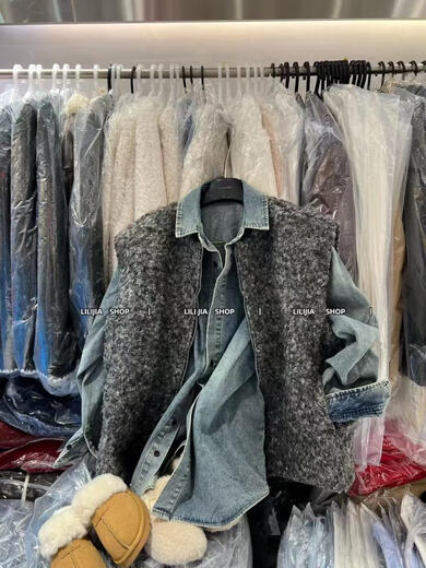 Miss Home High-end Autumn and Winter New Fashion Retro Korean Style Loose Mid-Length Shirt Vest Set Denim Shirt (Ready Stock) One Size