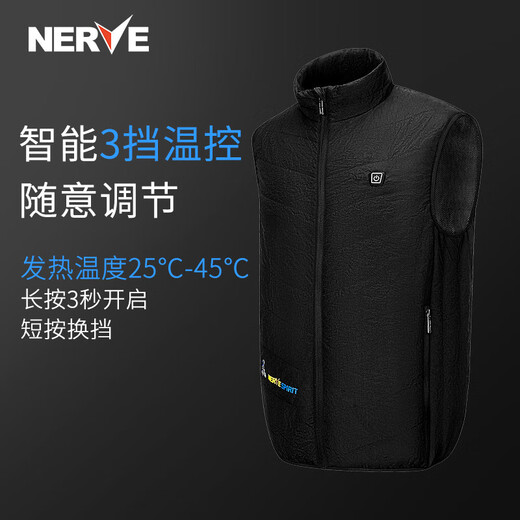 NERVE Motorcycle Riding Suit Electric Heated Vest Intelligent Heated Winter Cold Warm Vest Men and Women New Style Blue (without mobile charger) XS