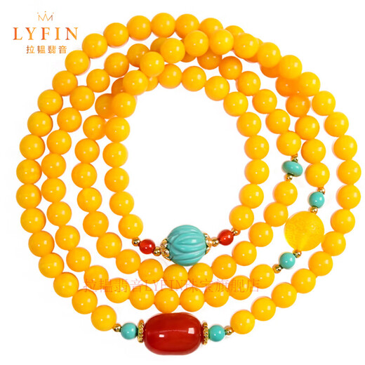 La Yun Feiyin Amber Beeswax Chicken Oil Yellow Bracelet Multi-circle Agate Turquoise Amber Ball Bracelet Elegant Women's Hand Accessories