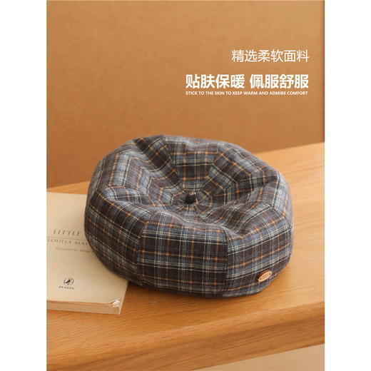 Korean retro beret, exquisite small label plaid, large plate pumpkin hat, literary, simple and versatile painter's hat, autumn and winter, burgundy, one size fits all (55-59cm) adjustable