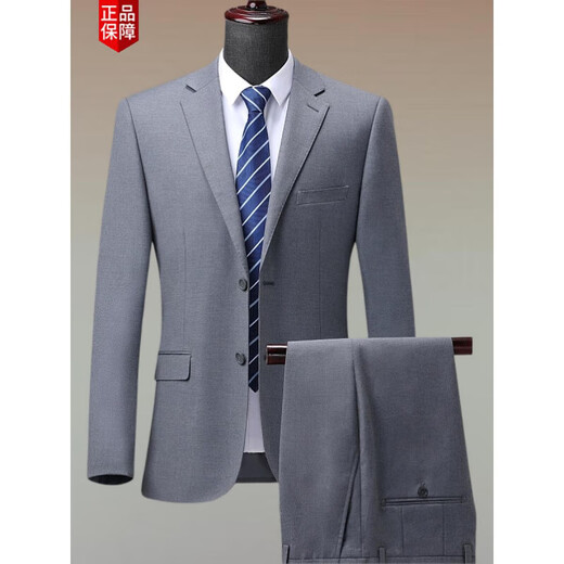 AX Armani Men's Suit Groom's Dress Business Professional Formal Wear Work-Sense Wool Suit Suit Navy No Slit XS 160/80