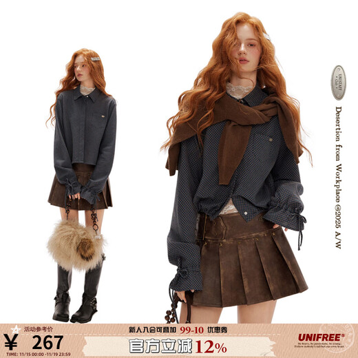 UNIFREE simple Korean style long-sleeved shirt blue autumn and winter new plaid waist casual versatile long-sleeved top blue M