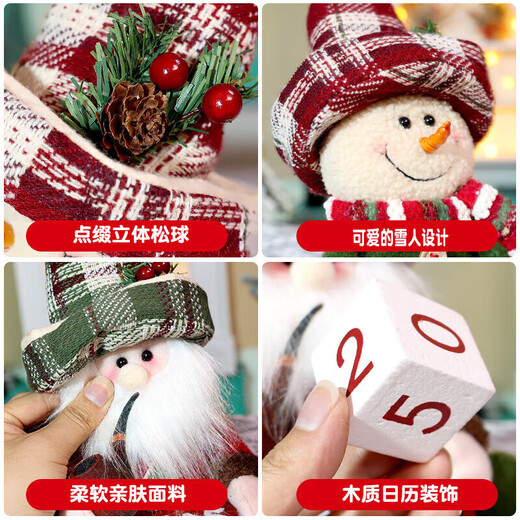 Cang Plastic Santa Claus Doll Snowman Doll Bearded Rag Doll Elk Ornament Children's Gift Plush Toy Girl Sitting Overalls-Elderly