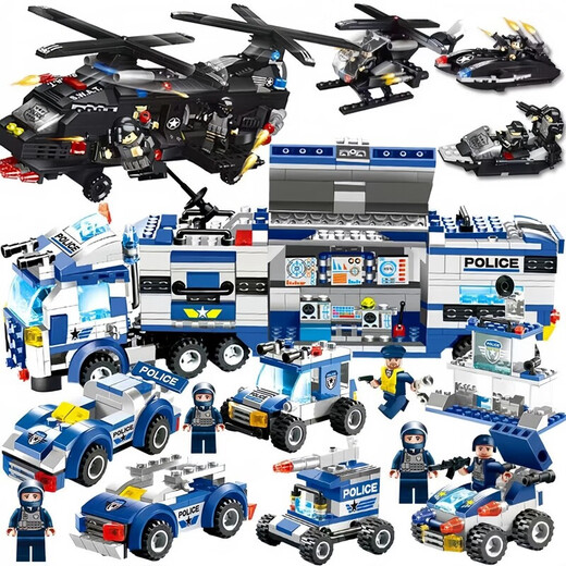 LEGO City Compatible Building Blocks Boy Series Puzzle Assembling Police Car Small Particle Children's SWAT Boys Toy 74CM Long Large Missile Destroyer Remote Control 30 Lights