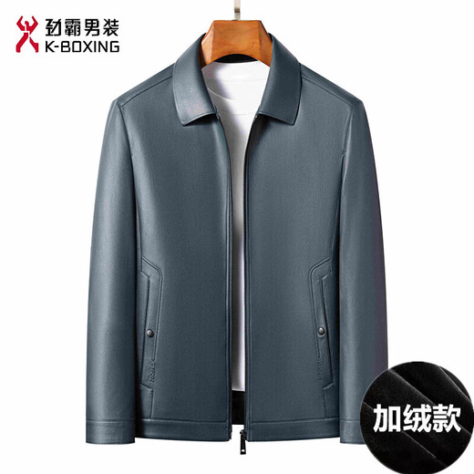 KBXNG Jinba Clothing Genuine Leather Jacket Men's Middle-aged Autumn and Winter Plus Velvet Thickened Middle-aged Dad Men's Jacket Blue Lapel Single Style 2402 Blue Lapel Single Style 2 L 175 Weight 120-140 Jin Jin is equal to 0.5 kg