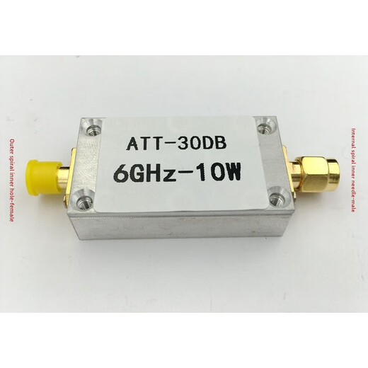RF power meter Power meter V1.0 500Mhz -80 10 dBm can set the RF power attenuation value 2W_30DB fixed attenuator_male and female bidirectional