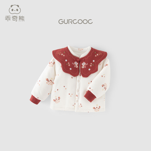 乖奇熊【暖护棉】婴儿童夹棉服冬季保暖女宝宝红色中式上衣抑菌加厚外套