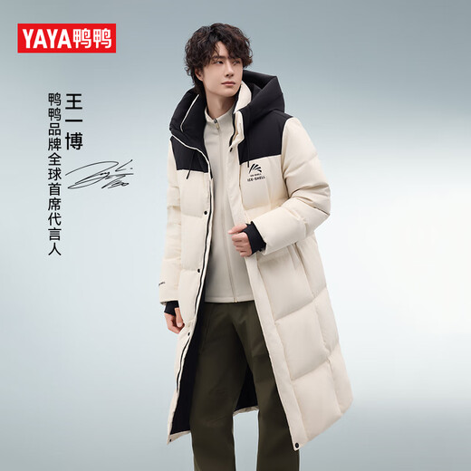 Yaya (YAYA) Wang Yibo's same ice shell down jacket women's long knee-length winter new fashion couple men's and women's puff jacket HY cyan black (ice shell 3.0 same style for men and women) L (175)