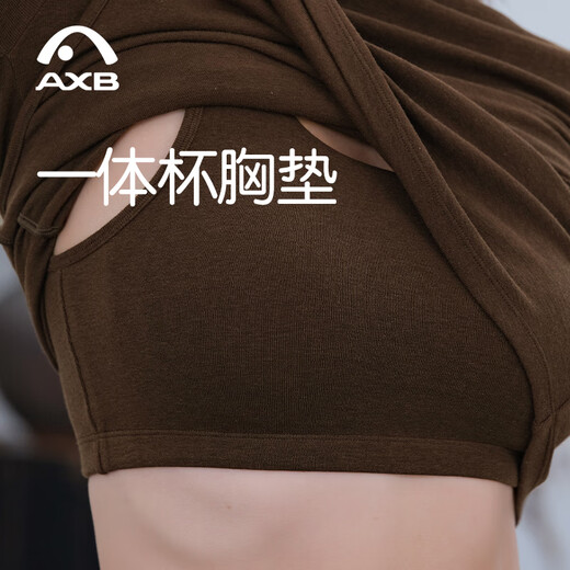 Love Hush Step Yoga Wear Set Autumn and Winter New Cashmere Feel Smocked Slimming Pilates Yoga Sports Long-Sleeved One-Cup T-Shirt A25410RCQA Olive Green+X24418NSR Ebony Brown M