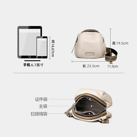 YUYULA牛皮包包女包斜挎包洋气品牌单肩贝壳包生日新年礼物送女生女友