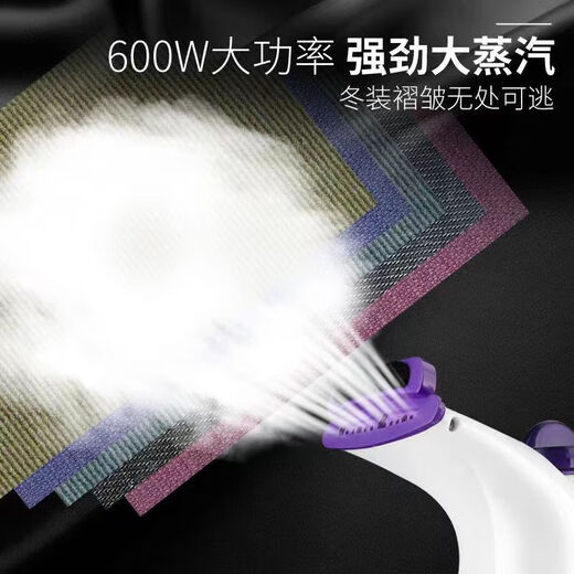 Aite Garment Ironing Machine Household Small Mini Electric Iron Ironing Steam Ironing Machine Portable Hanging Iron Purple Economical Model