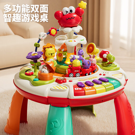 Ao Zhijia children's toys 1-3 years old multi-functional game table infant and toddler early education educational polyhedral hand drum one-year gift