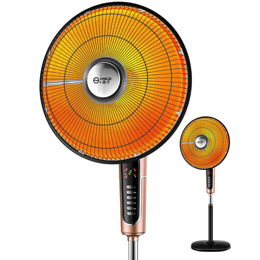 Yangzi small sun heater energy-saving electric heater home heating extra large bathroom bedroom lift electric heating fan peach white upgraded plus size mechanical model standard line